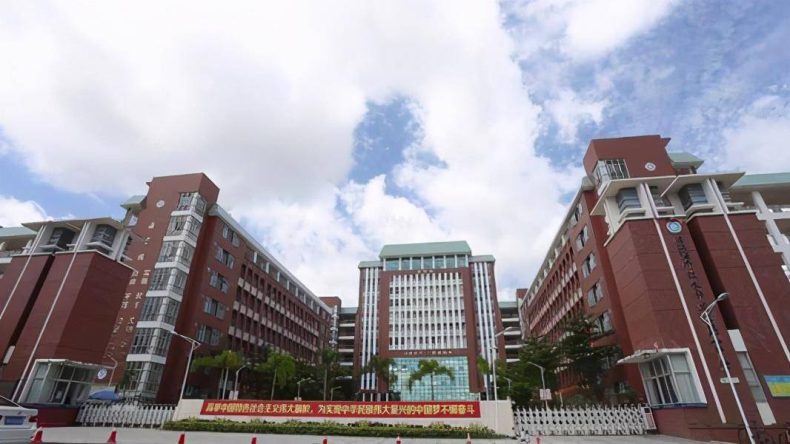 广东省各省重点高中汇总（广东重点中学排名榜）-1