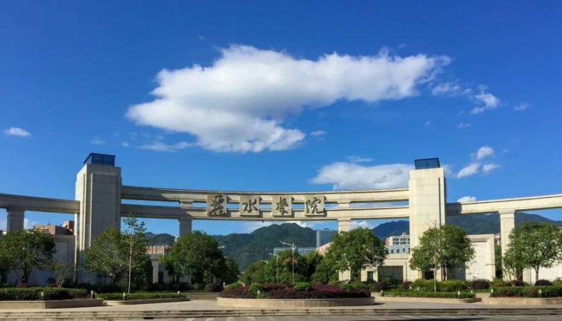 浙江哪些大学录取分数比较低(附:浙江省专科院校排名榜)-1 浙江哪些大学录取分数比较低(附:浙江省专科院校排名榜)-广东技校排名网