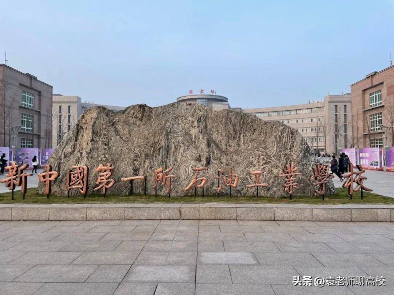 辽宁哪些二本院校实力比较超（附：辽宁省二本大学排名榜）-1