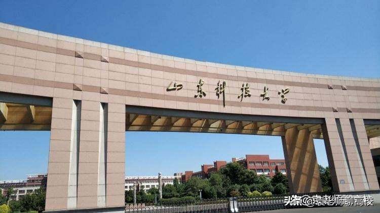原煤炭工业部直属高校有多少所(附:各学校简介)-1 原煤炭工业部直属高校有多少所(附:各学校简介)-广东技校排名网