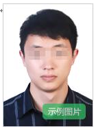 【教育资讯】9月2日起报名!山东2022下半年中小学教师资格考试(笔试)报考须知-广东技校排名网