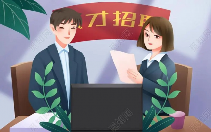 临沂市理工学校2022年秋公开招聘教师(招聘计划+招聘条件+待遇)-广东技校排名网