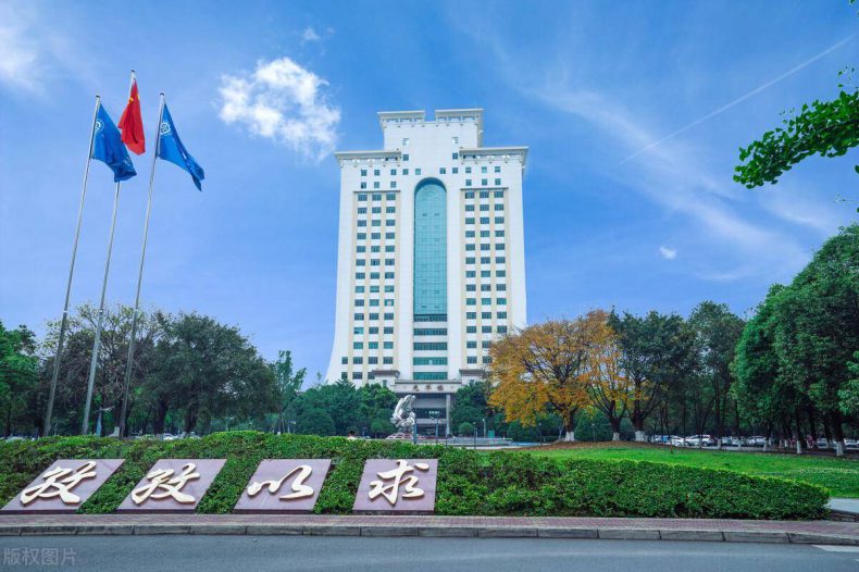 中国财经类大学哪些比较好(附:我国财经大学排名榜)-1 中国财经类大学哪些比较好(附:我国财经大学排名榜)-广东技校排名网