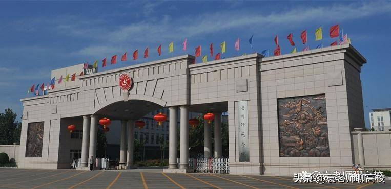 河北师范类院校排名榜（附：各院校简介）-1