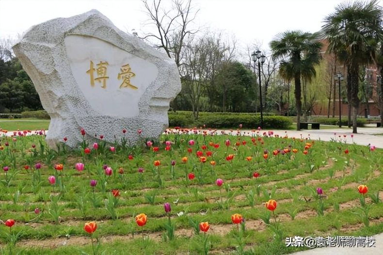 南京市哪些二本大学比较好(附:南京市二本院校名单)-1 南京市哪些二本大学比较好(附:南京市二本院校名单)-广东技校排名网