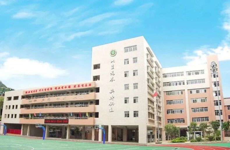 广州市贸易职业高级中学好不好（附：2022年招生专业及升学与就业情况）-1