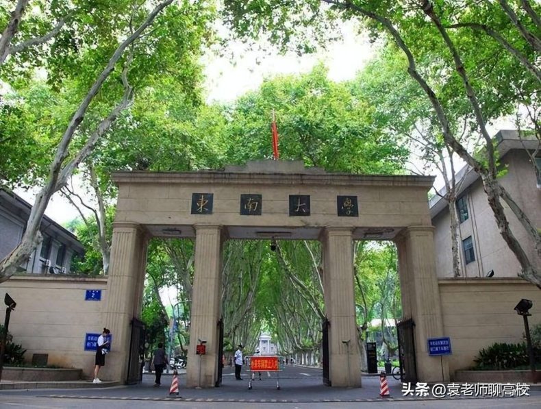 原交通部直属高校是哪十所(附:学校简介)-1 原交通部直属高校是哪十所(附:学校简介)-广东技校排名网