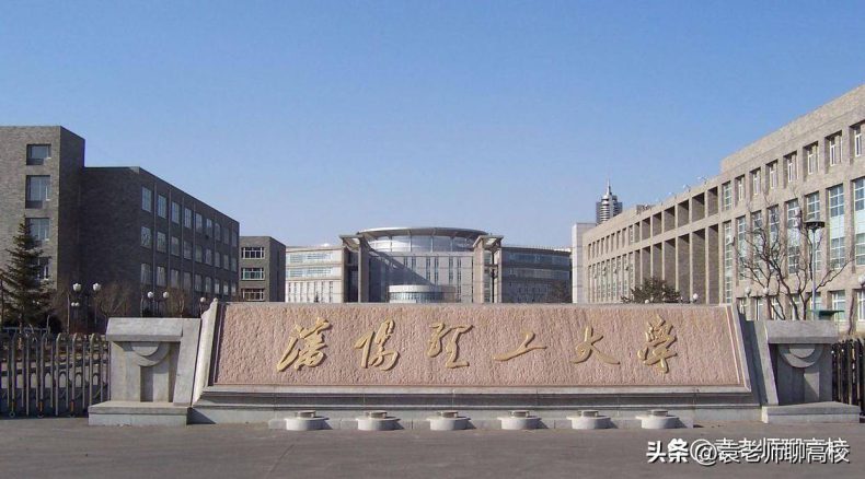 沈阳哪些二本大学比较好（附：沈阳市所有二本院校名单）-1