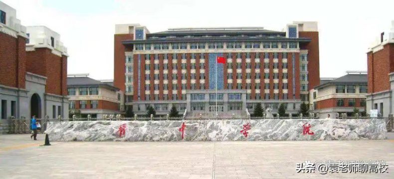 山西哪些地方二本院校比较好(附:学校简介)-1 山西哪些地方二本院校比较好(附:学校简介)-广东技校排名网