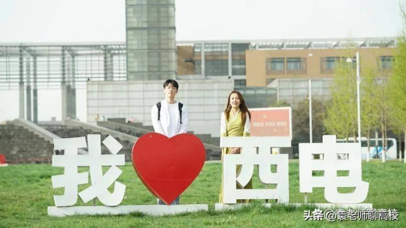 中国有哪些电子科技大学(附:学校简介)-1 中国有哪些电子科技大学(附:学校简介)-广东技校排名网
