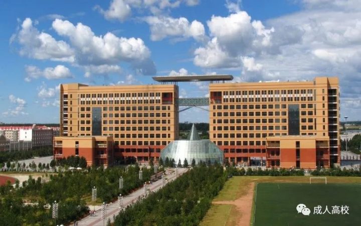 黑龙江科技大学2022年成人高考招生简章(招生专业及招生范围)-广东技校排名网