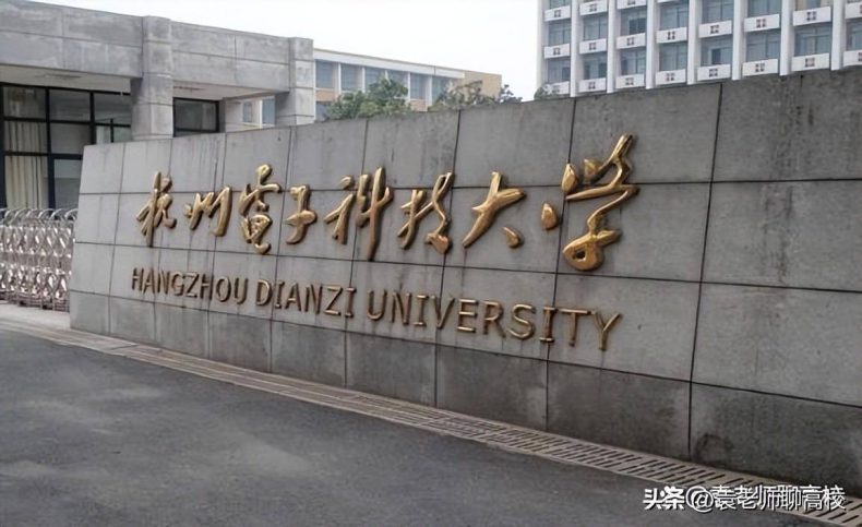 中国有哪些电子科技大学(附:学校简介)-1 中国有哪些电子科技大学(附:学校简介)-广东技校排名网