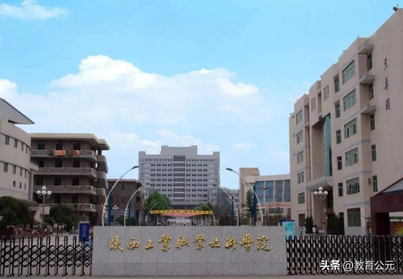 中国最好的十所专科院校(附:各学校简介)-1 中国最好的十所专科院校(附:各学校简介)-广东技校排名网
