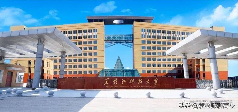 原煤炭工业部直属高校有多少所(附:各学校简介)-1 原煤炭工业部直属高校有多少所(附:各学校简介)-广东技校排名网