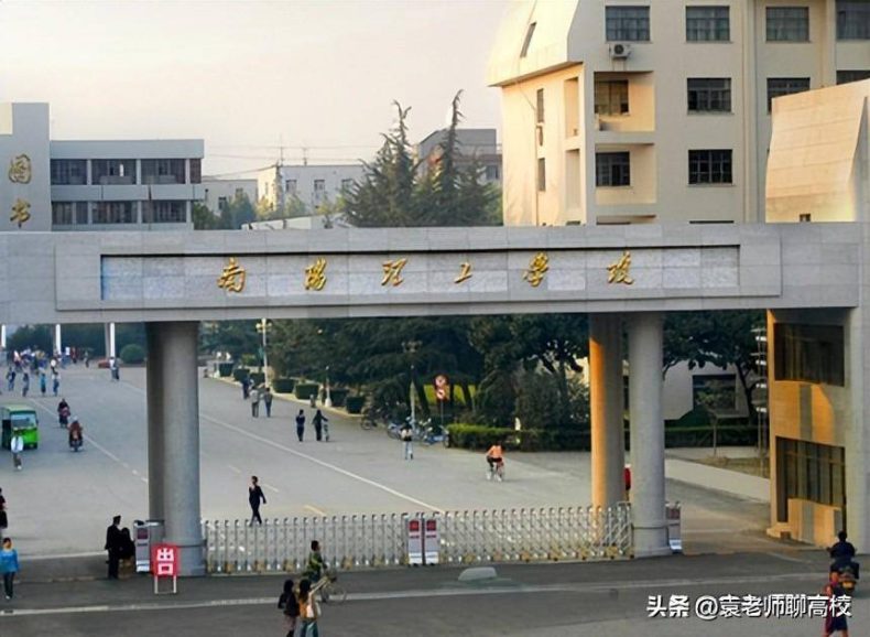 河南省哪些二本院校比较有实力(附:河南二本大学排名榜)-1 河南省哪些二本院校比较有实力(附:河南二本大学排名榜)-广东技校排名网