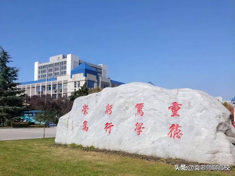 陕西师范类院校哪所实力比较强（陕西省师范大学排名榜）-1