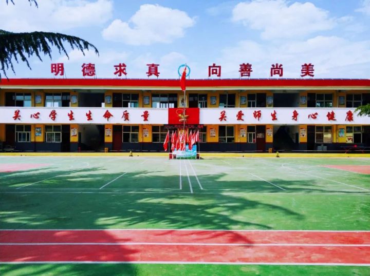 横水镇马店学校2022级新生招生简章(招生对象+招生条件+招生办电话)-广东技校排名网