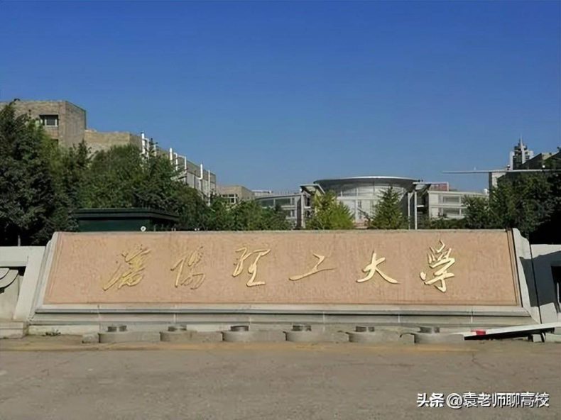 沈阳哪些二本大学比较好（附：沈阳市所有二本院校名单）-1