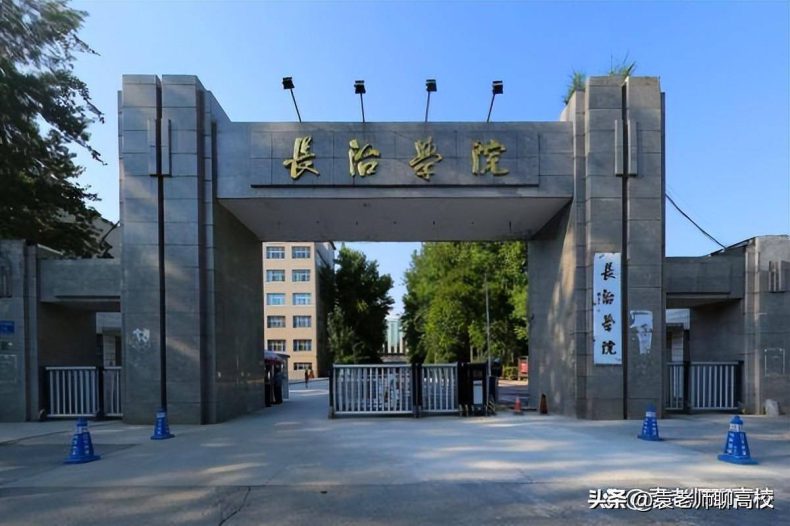 山西哪些地方二本院校比较好(附:学校简介)-1 山西哪些地方二本院校比较好(附:学校简介)-广东技校排名网