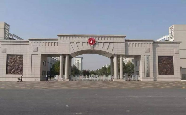 河北师范院校哪些比较有实力(附:河北省本科院校排名榜)-1 河北师范院校哪些比较有实力(附:河北省本科院校排名榜)-广东技校排名网