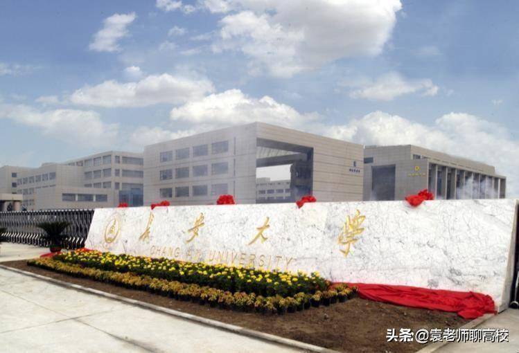 原交通部直属高校是哪十所(附:学校简介)-1 原交通部直属高校是哪十所(附:学校简介)-广东技校排名网