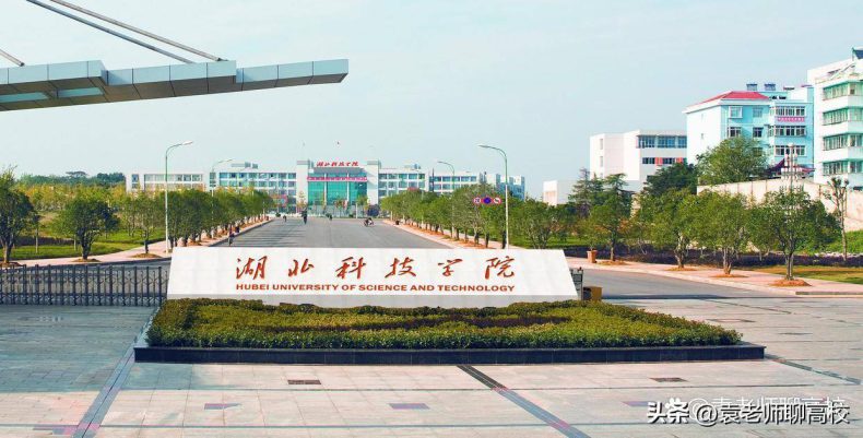 湖北哪些二本大学比较有实力(附:学校简介)-1 湖北哪些二本大学比较有实力(附:学校简介)-广东技校排名网