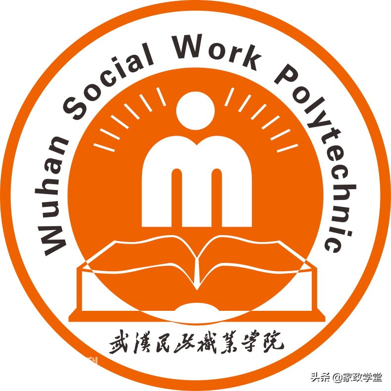 武汉民政职业学院怎么样(附:2022年高职单独招生)-广东技校排名网