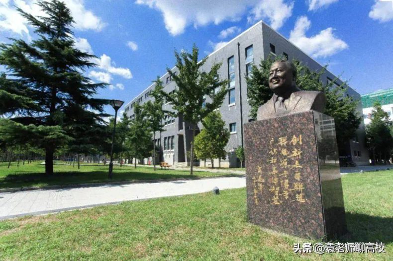 北京市哪些二本大学比较好（附：北京市二本大学名单）-1