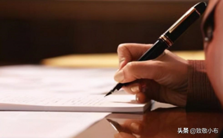 初中学校德育工作计划2022秋季(精选2篇)-广东技校排名网