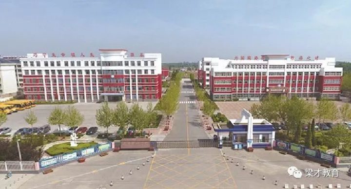梁才中心学校2022年一年级新生招生简章(招生范围+招生条件+报名所需资料)-广东技校排名网
