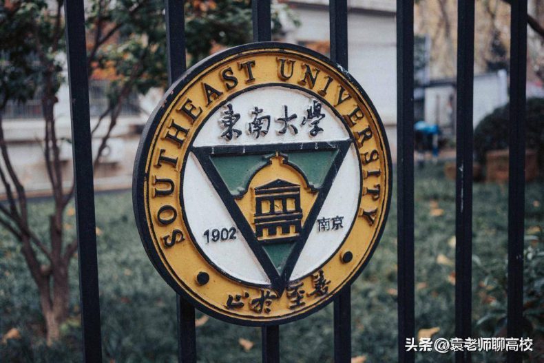 原交通部直属高校是哪十所(附:学校简介)-1 原交通部直属高校是哪十所(附:学校简介)-广东技校排名网