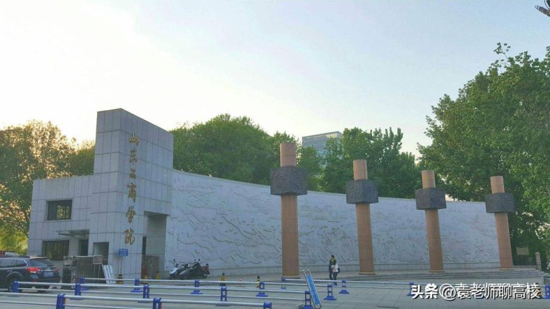 原煤炭工业部直属高校有多少所(附:各学校简介)-1 原煤炭工业部直属高校有多少所(附:各学校简介)-广东技校排名网