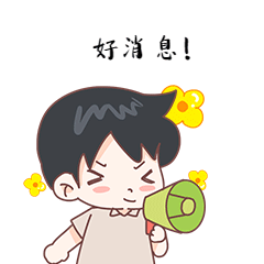 【2022年8月24日教育资讯】贴心!潍坊教育地图正式上线了-广东技校排名网