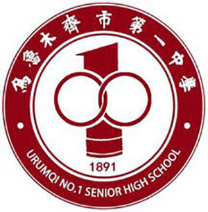 乌鲁木齐高中学校最新排名(乌鲁木齐高中排名前十的学校)-广东技校排名网