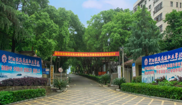 衡阳市铁路运输职业学校怎么样（附：2022年招生计划）-1