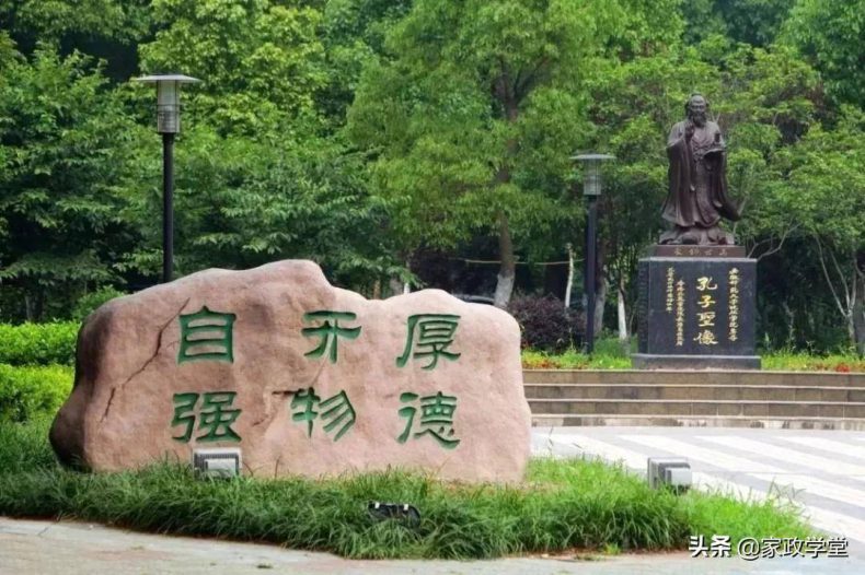 安徽师范大学皖江学院怎么样（附：）-1