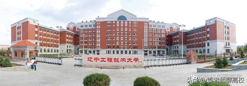原煤炭工业部直属高校有多少所(附:各学校简介)-1 原煤炭工业部直属高校有多少所(附:各学校简介)-广东技校排名网