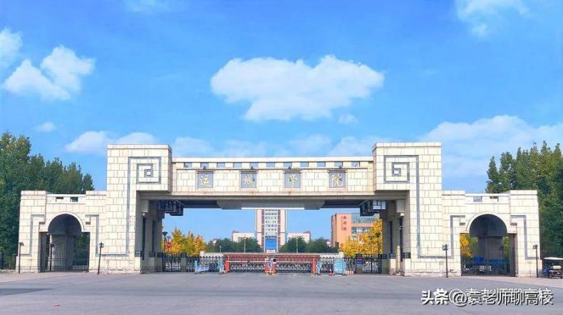 山西哪些二本院校比较好(附:山西省二本大学排名榜)-1 山西哪些二本院校比较好(附:山西省二本大学排名榜)-广东技校排名网