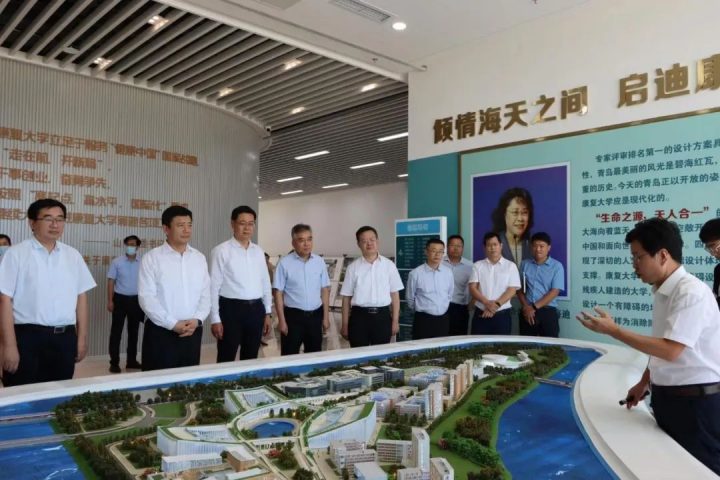 【2022年8月24日教育资讯】李明到康复大学(筹)调研指导工作-广东技校排名网