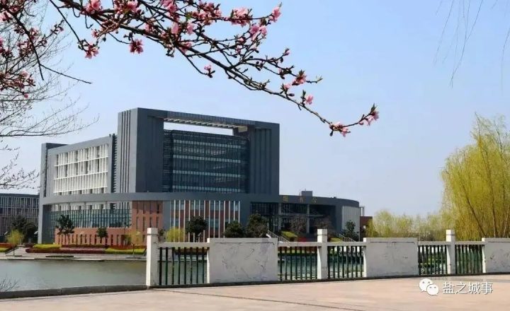 盐城师范学院专升本2022年最新录取分数线 附:专业分数-广东技校排名网