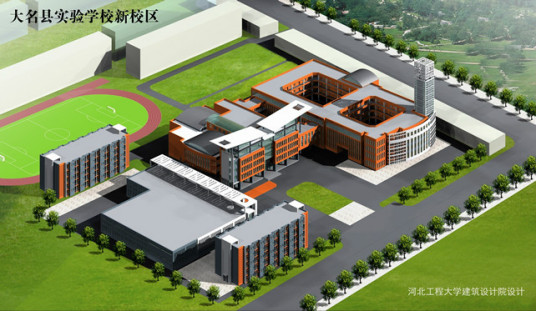 大名县实验小学2022年一年级招生简章(招生范围+招生年龄要求+招生办咨询电话)-广东技校排名网