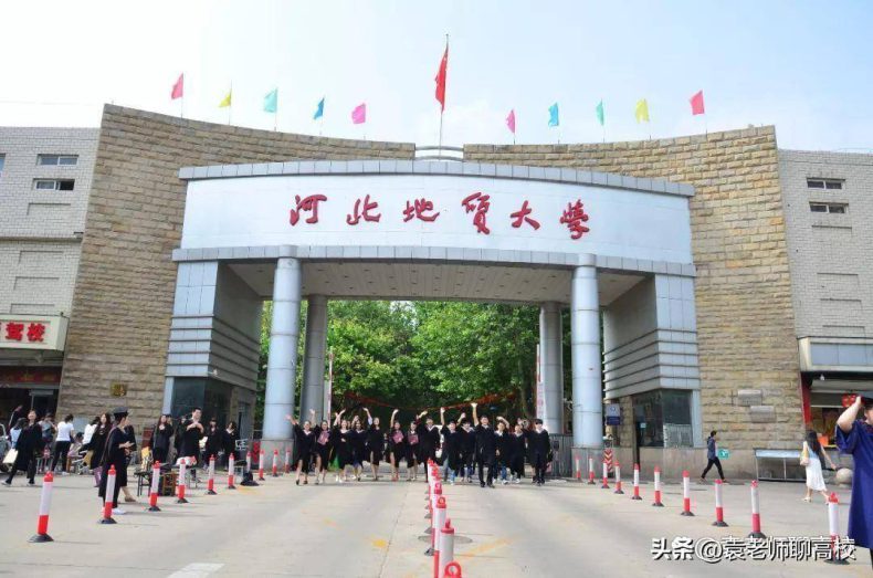 河北省哪些二本大学比较好（附：河北二本大学名单）-1