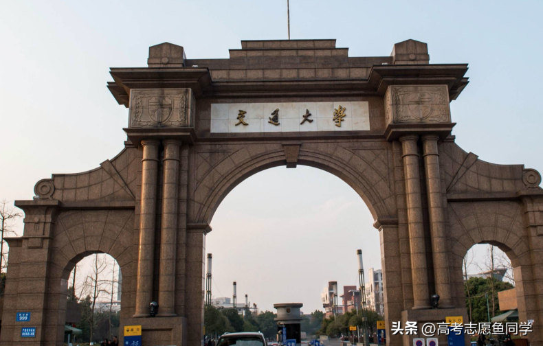 成都市有哪些一流学科建设高校比较好(附:各校专业推荐)-1 成都市有哪些一流学科建设高校比较好(附:各校专业推荐)-广东技校排名网
