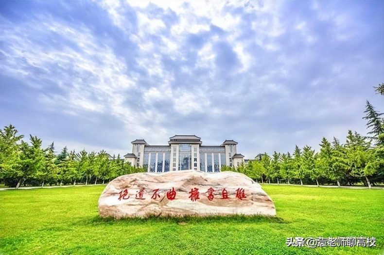 陕西师范类院校哪所实力比较强（陕西省师范大学排名榜）-1