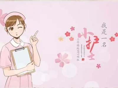 广西卫校排名前十的学校(广西最好的重点上榜卫校名单推荐)-广东技校排名网