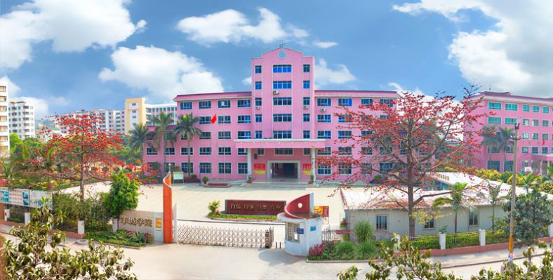 广东羊城技工学校简介（附：2023年招生专业及人数）-广东技校排名网