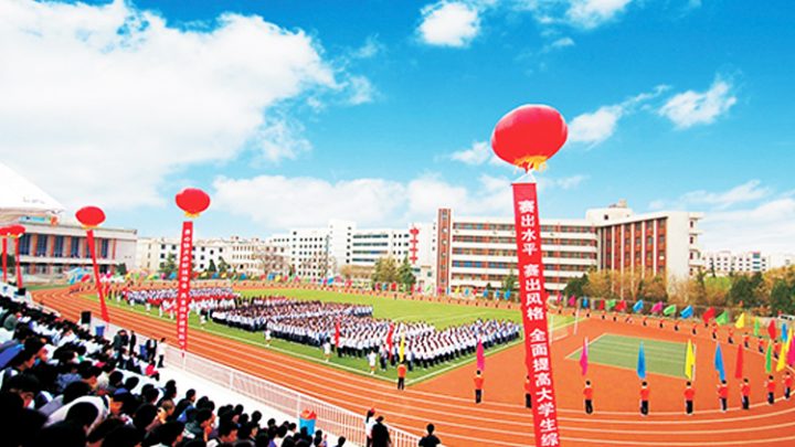 甘肃交通职业技术学院2022年最新招生简章(招生计划+录取规则+收费标准)-广东技校排名网