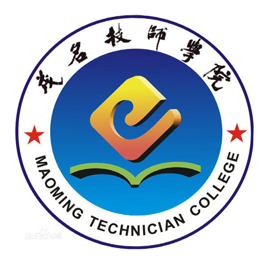 茂名技师学院2022年秋季招生简章(招生对象+资助政策及收费标准)-广东技校排名网