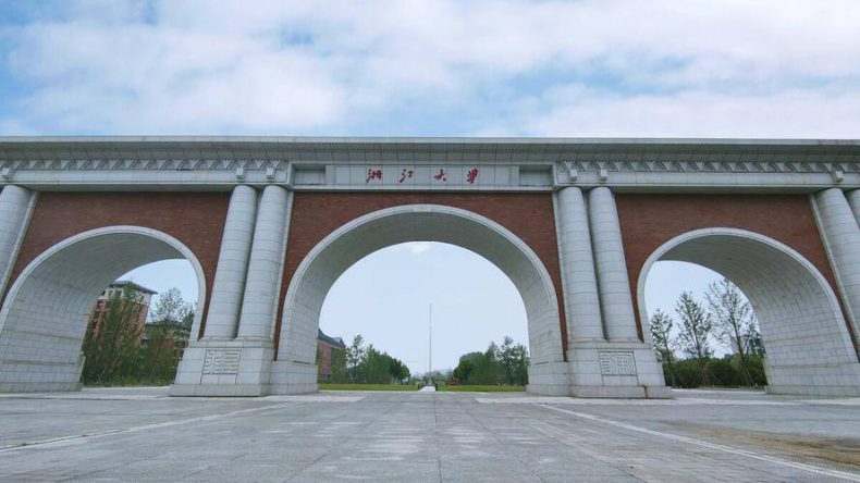 浙江实力最强的大学有哪些(附:浙江省二本大学名单)-1 浙江实力最强的大学有哪些(附:浙江省二本大学名单)-广东技校排名网