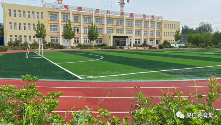 薛城区陶庄镇夏庄小学2022年招生简章(招生范围、报名方式及入学条件)-广东技校排名网